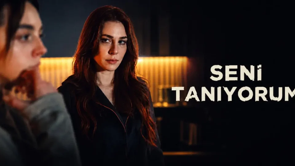 مسلسل انا اعرفك الحلقة 2